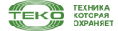 ТЕКО