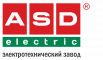 АСД-электрик