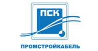 ПРОМСТРОЙКАБЕЛЬ