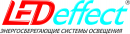 ЛЕД-Эффект