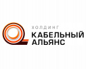 ООО «Холдинг Кабельный Альянс»
