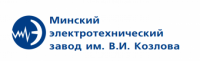 Минский ЭТЗ им.В.И.Козлова